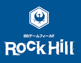 千BBゲームフィールド『Rock Hill（ロックヒル）』